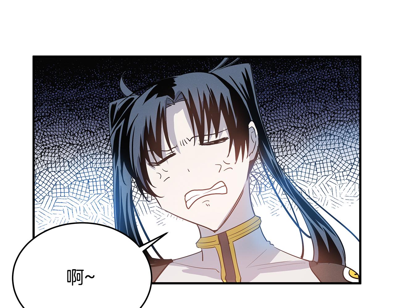 第23话 隐瞒(1/2)-第23话