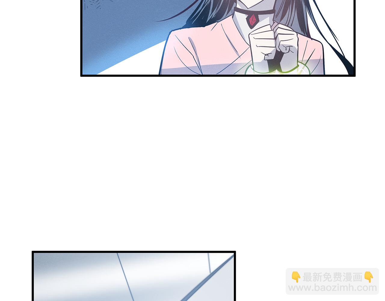 第23话 隐瞒(1/2)-第23话