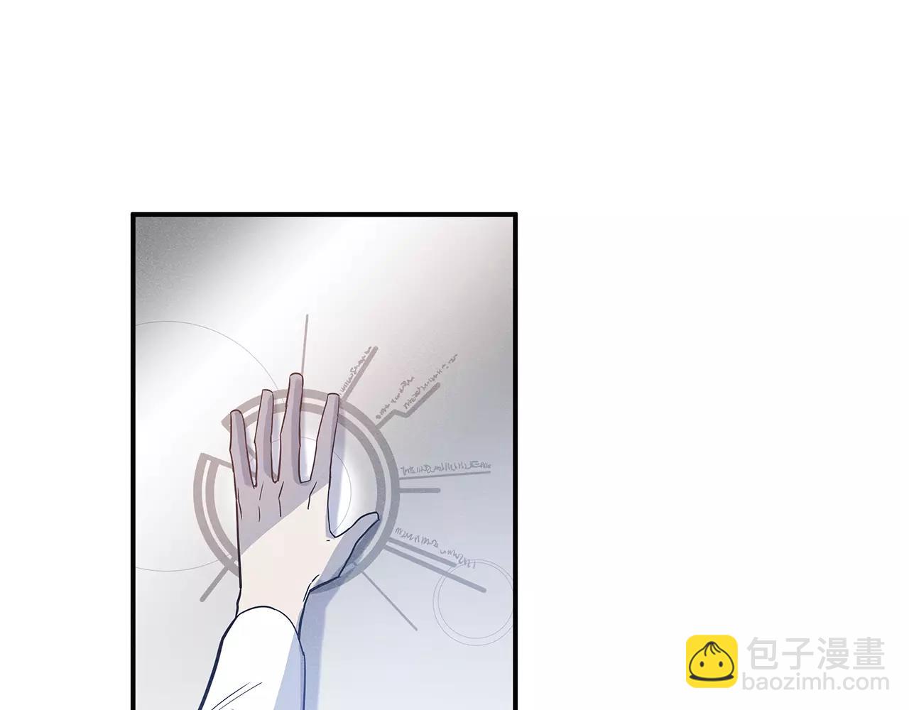 第23话 隐瞒(1/2)-第23话