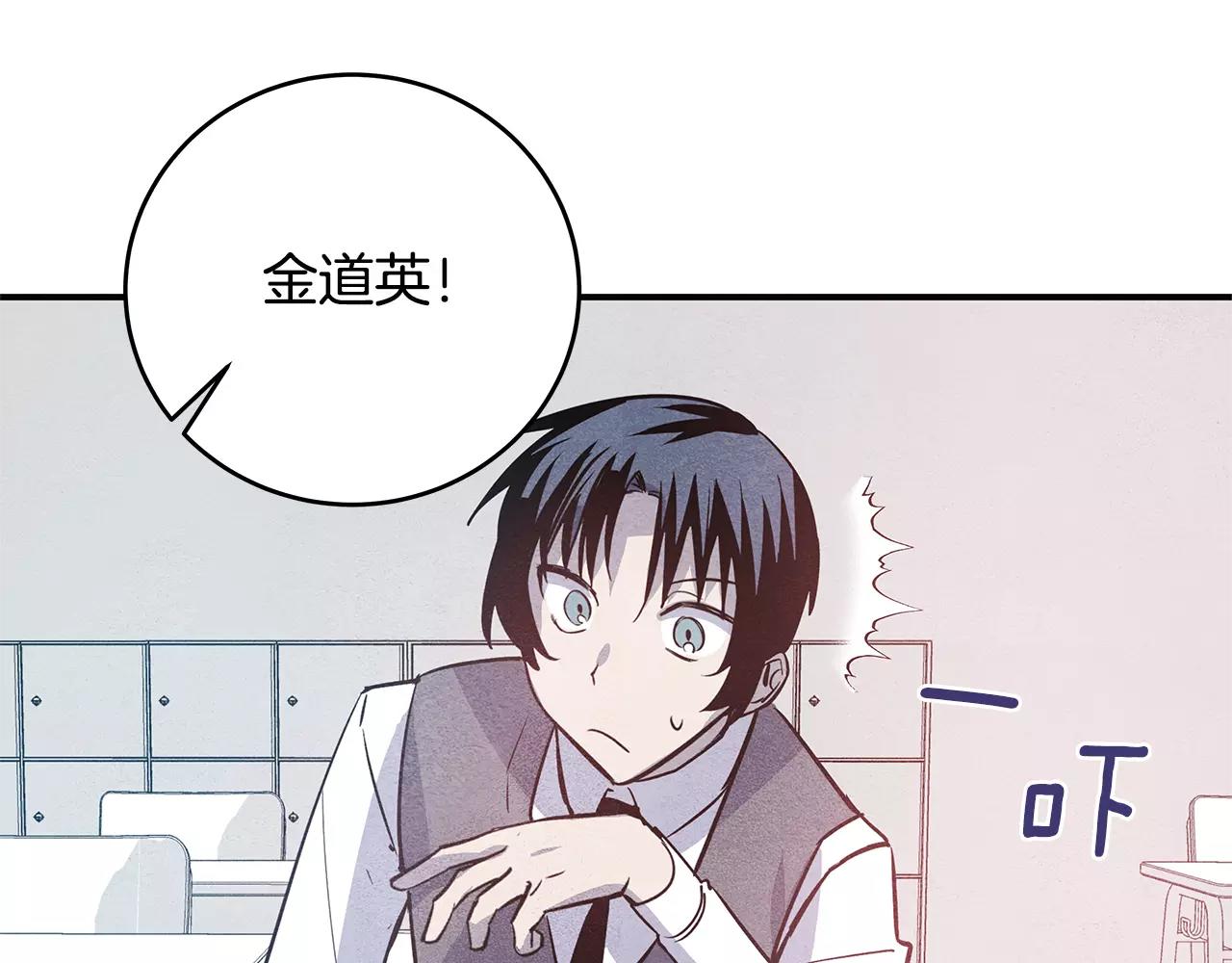第25话 争执(1/3)-第25话