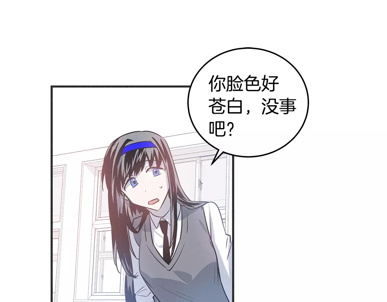 第25话 争执(1/3)-第25话