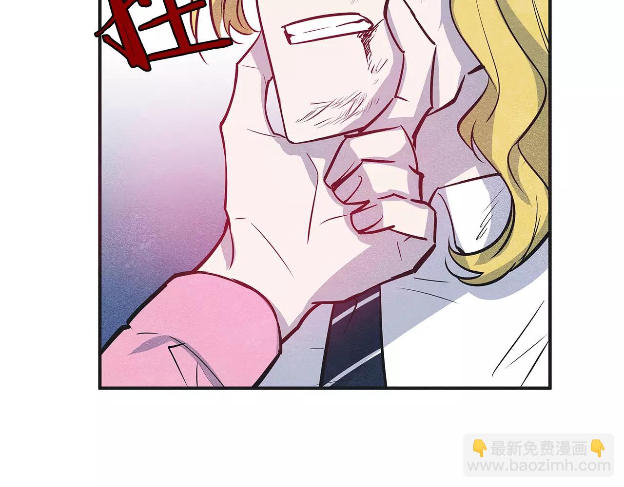 第29话 殒命(1/3)-第29话