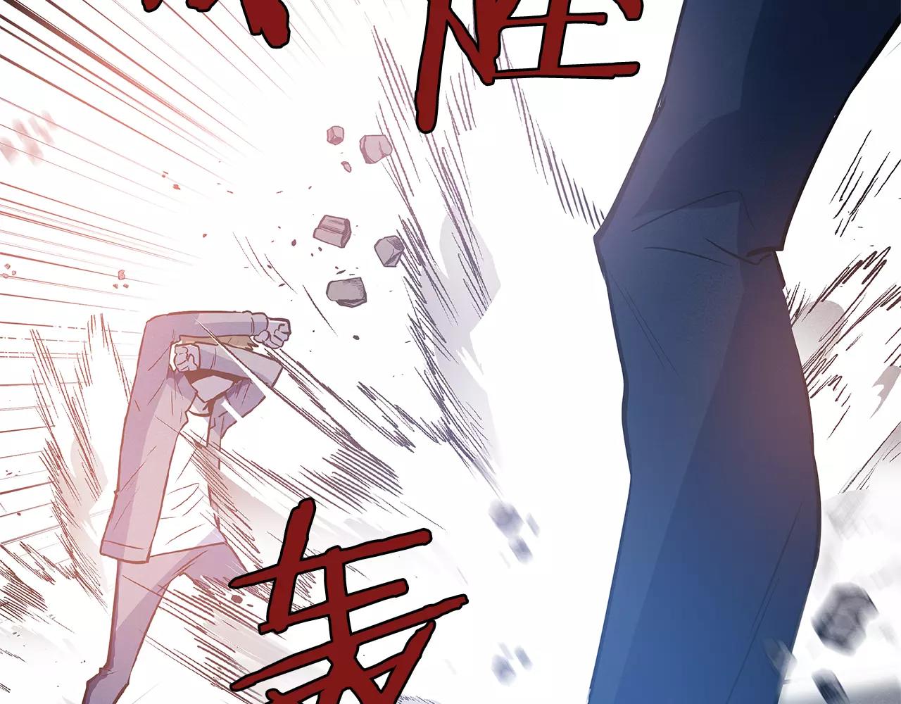 第31话 欺骗？(1/2)-第31话