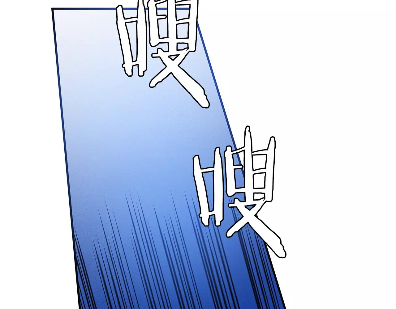 第31话 欺骗？(1/2)-第31话
