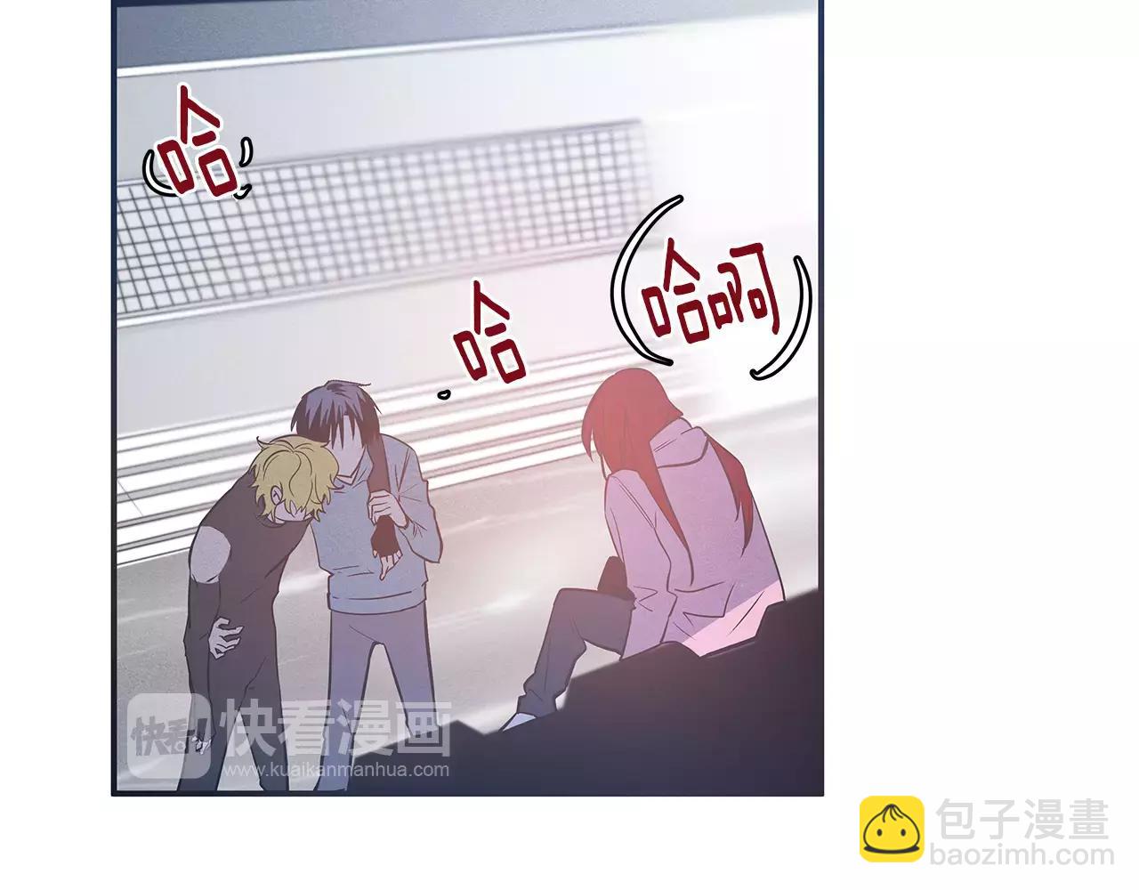 第31话 欺骗？(1/2)-第31话