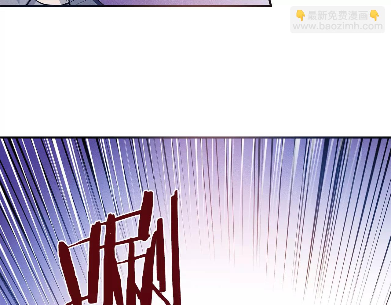 第31话 欺骗？(1/2)-第31话