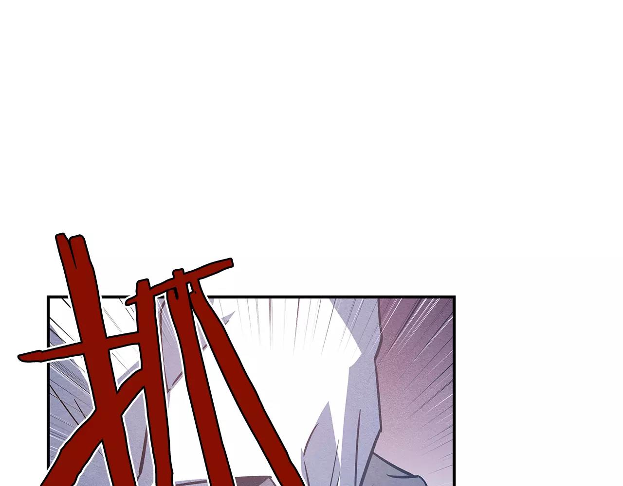 第33话 奇怪老人(1/2)-第33话