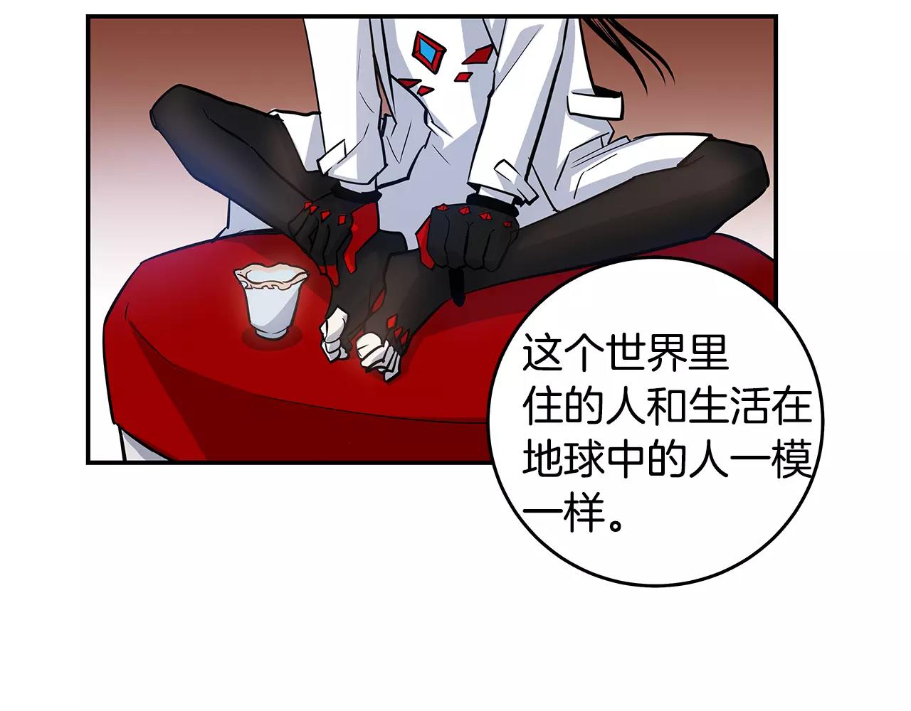 第35话 秘密(1/3)-第35话