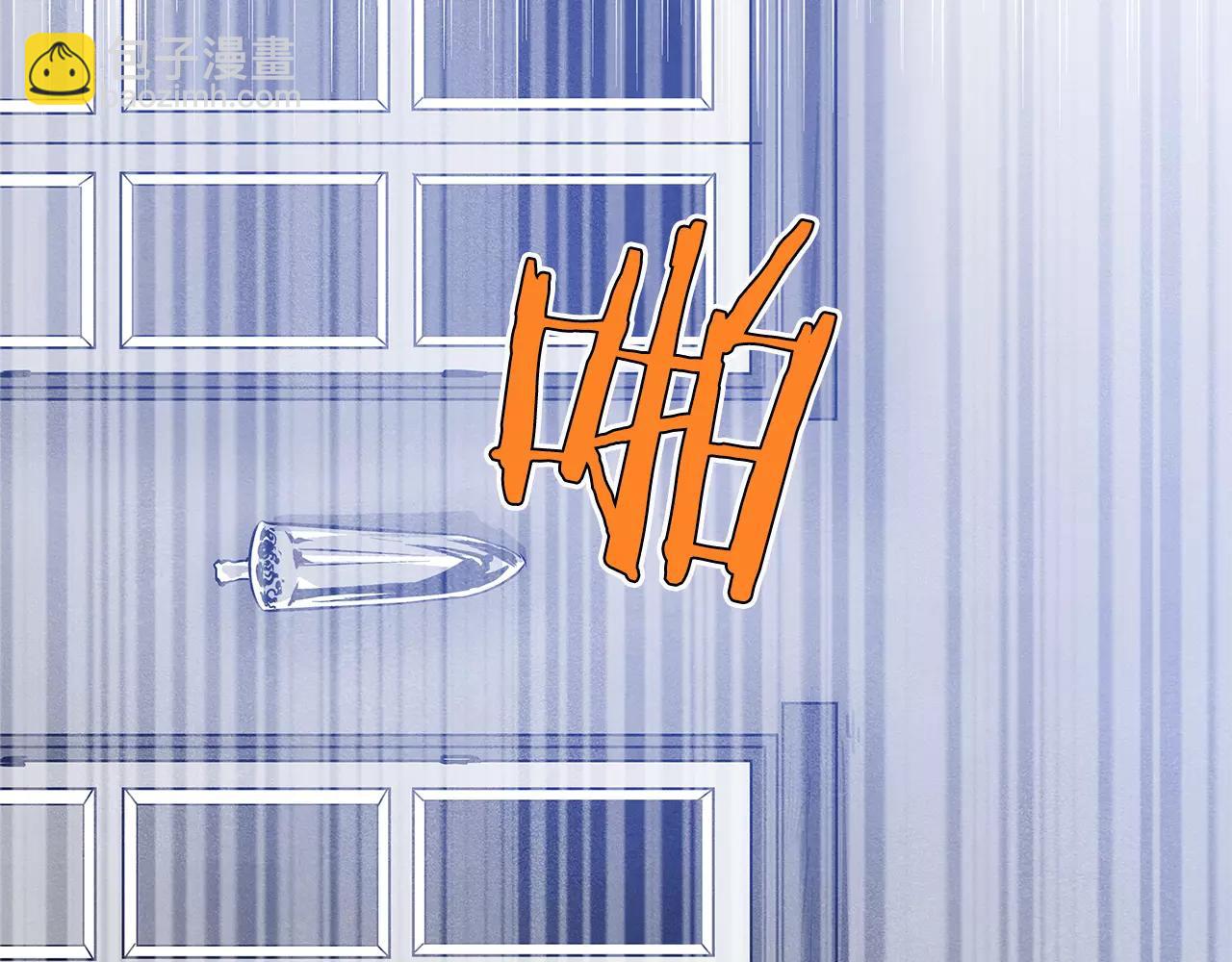 第35话 秘密(1/3)-第35话