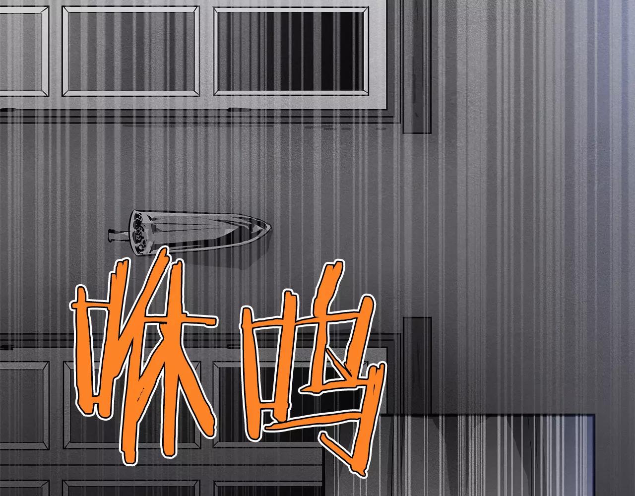 第35话 秘密(1/3)-第35话