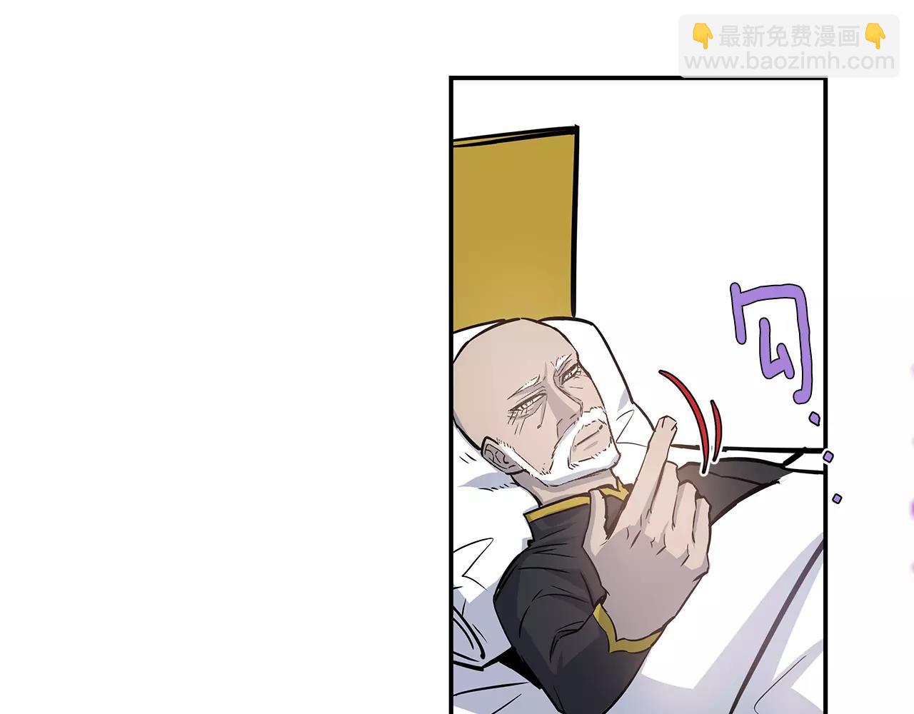 第35话 秘密(1/3)-第35话