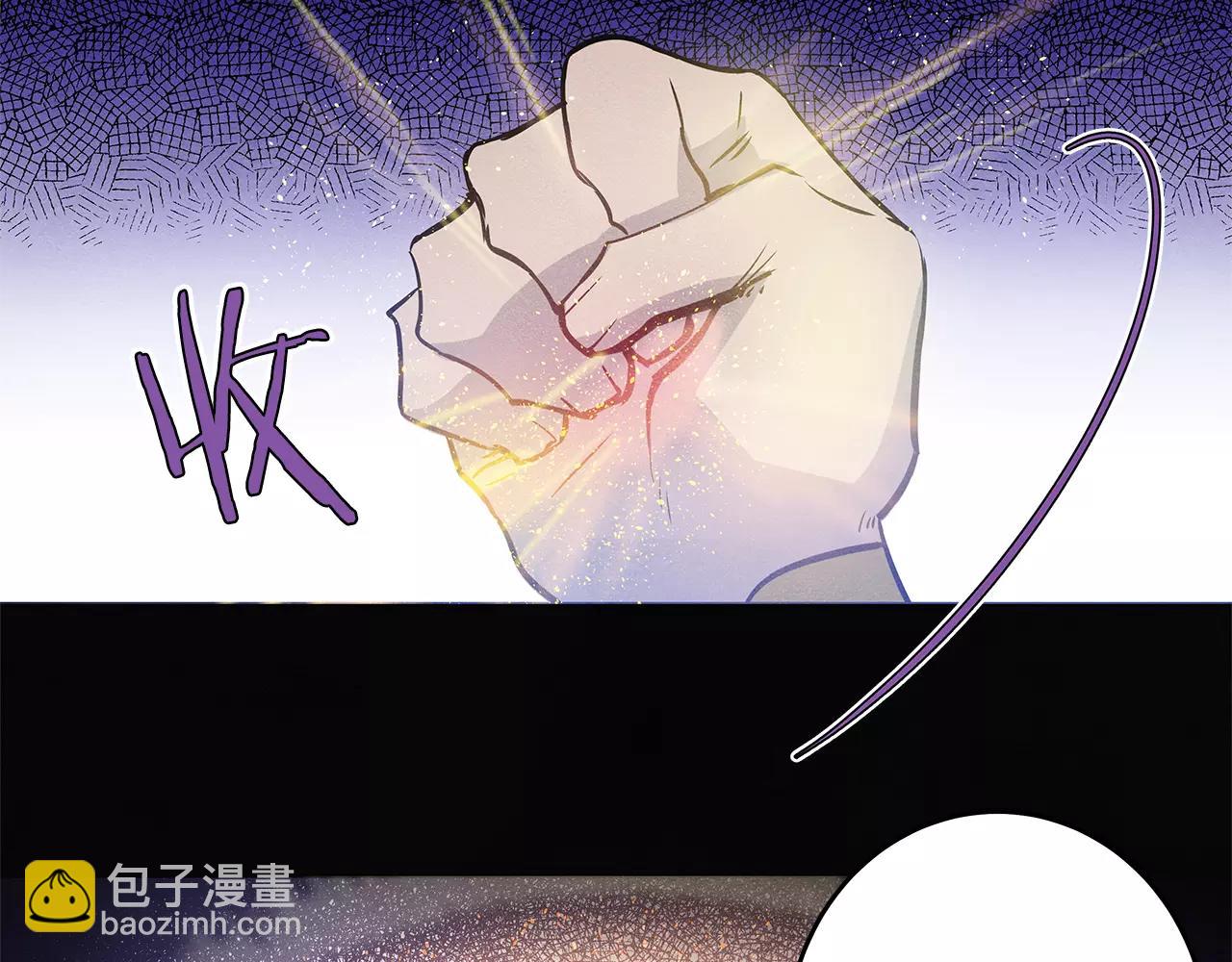 第35话 秘密(1/3)-第35话