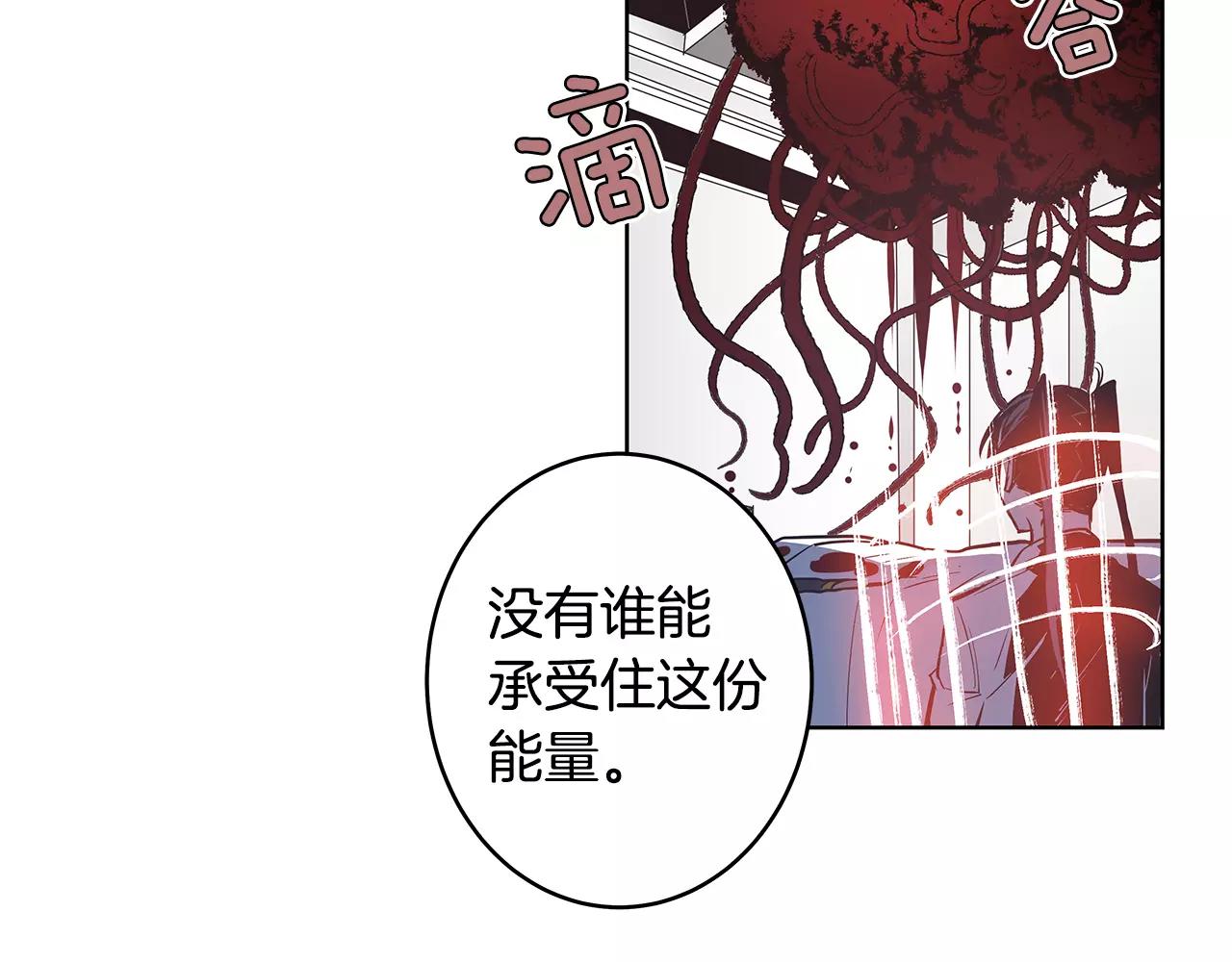 第37话 传承(1/2)-第37话