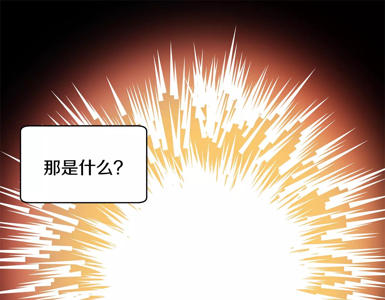 第37话 传承(1/2)-第37话