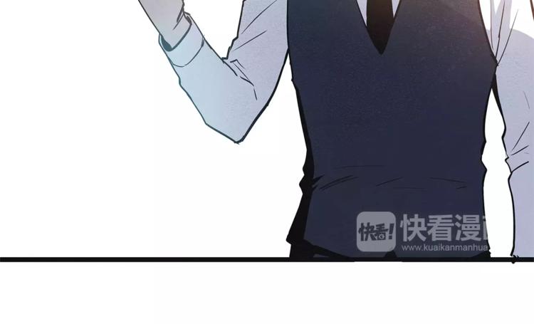 第5话 组织(1/2)-第5话