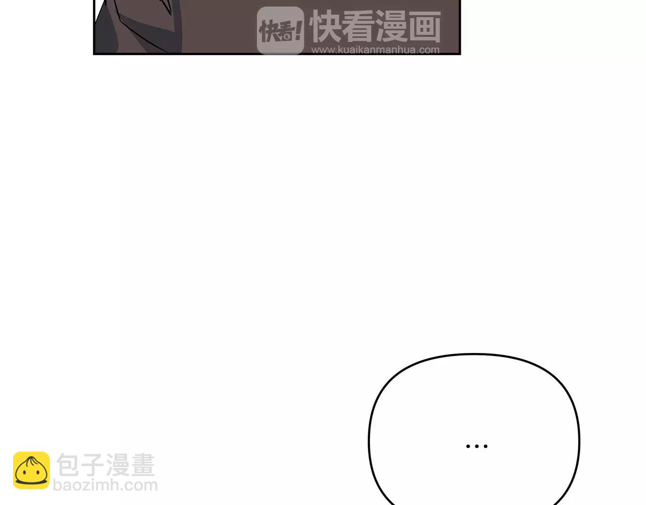 第41话 相遇(1/3)-第41话