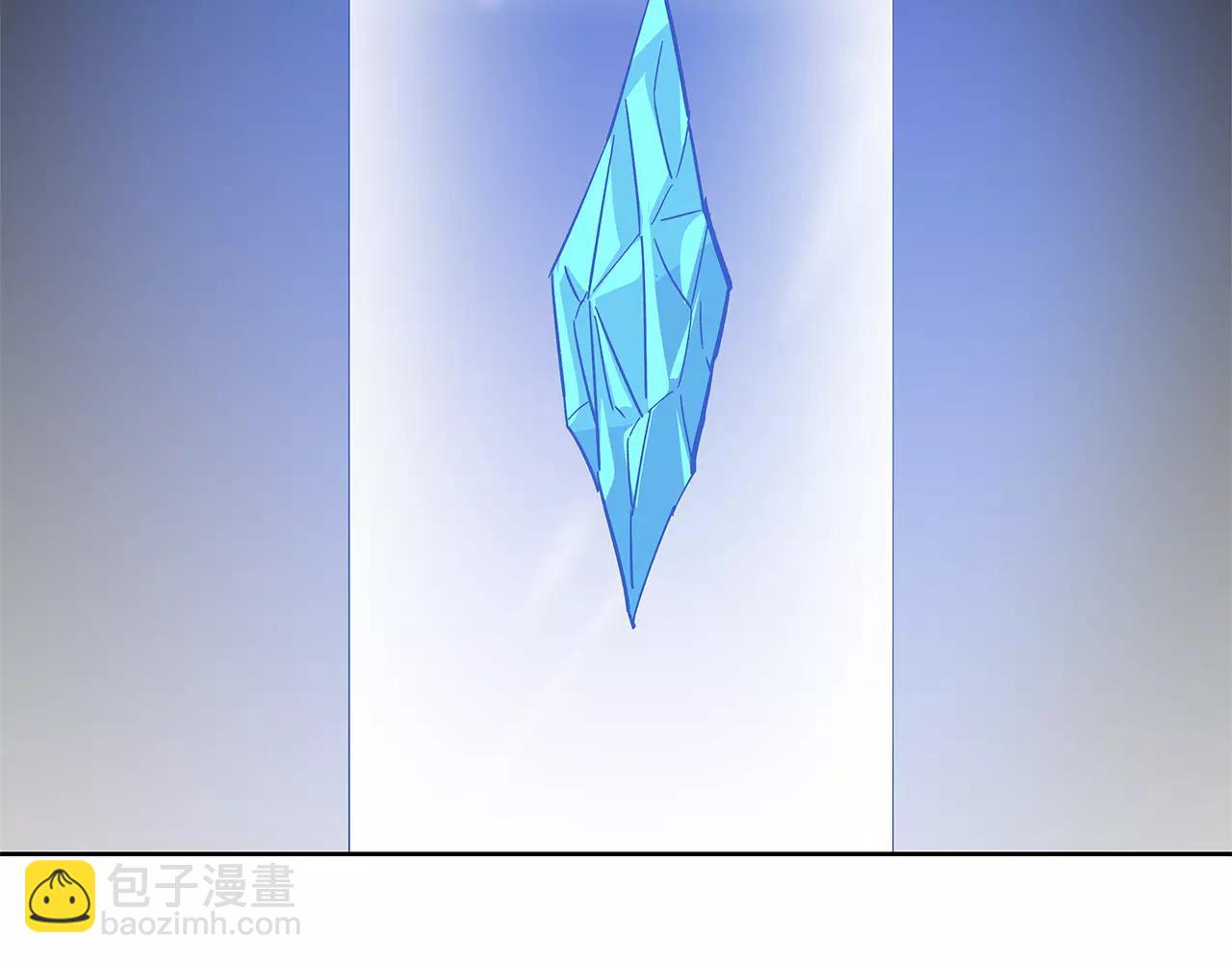 第41话 相遇(1/3)-第41话