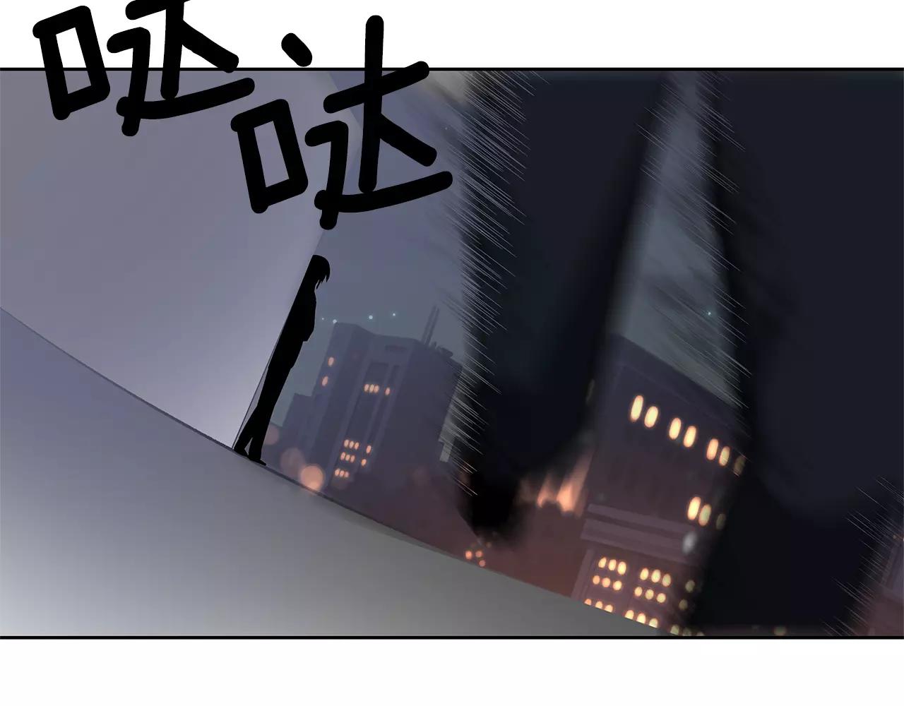 第41话 相遇(1/3)-第41话
