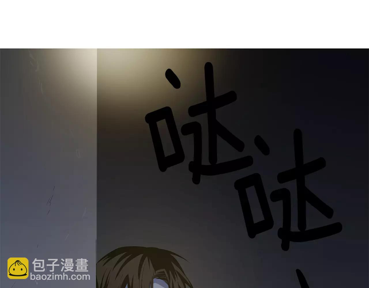第41话 相遇(1/3)-第41话