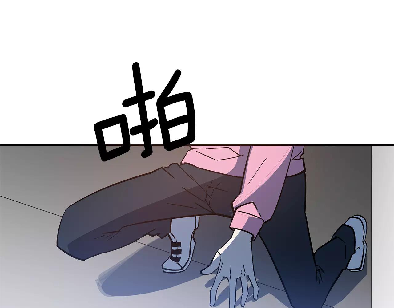 第41话 相遇(1/3)-第41话