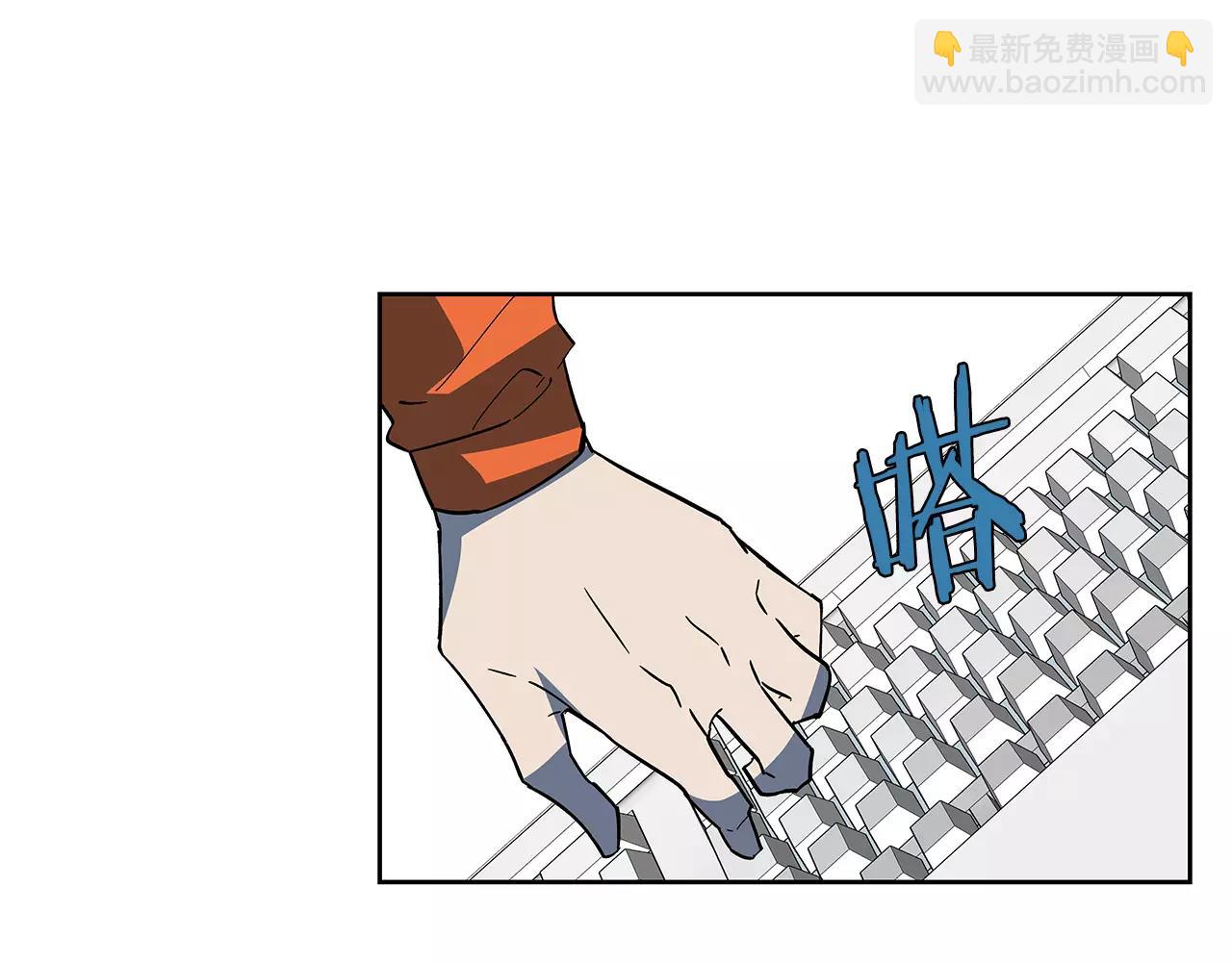 第43话 能力(1/3)-第43话