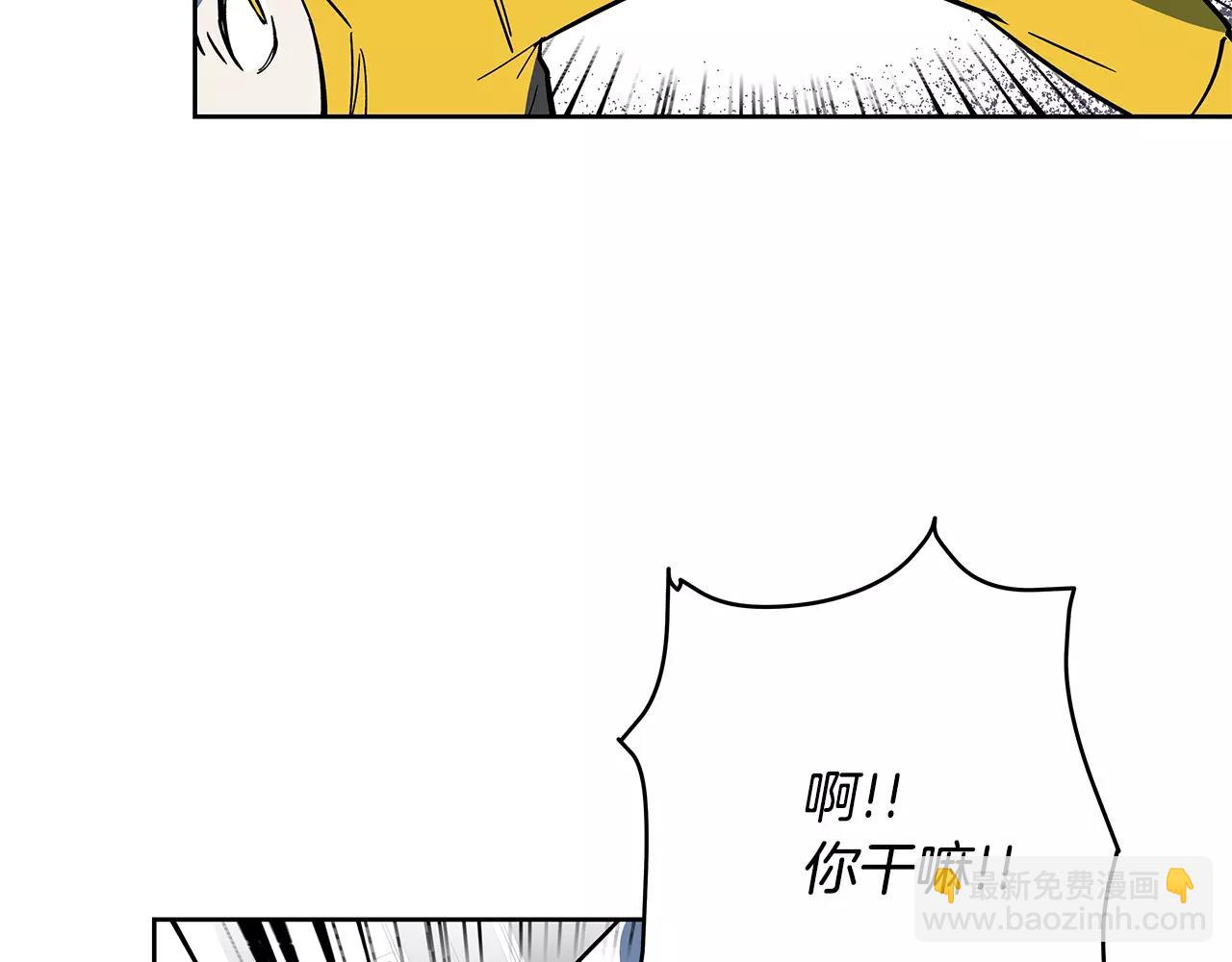 第43话 能力(1/3)-第43话