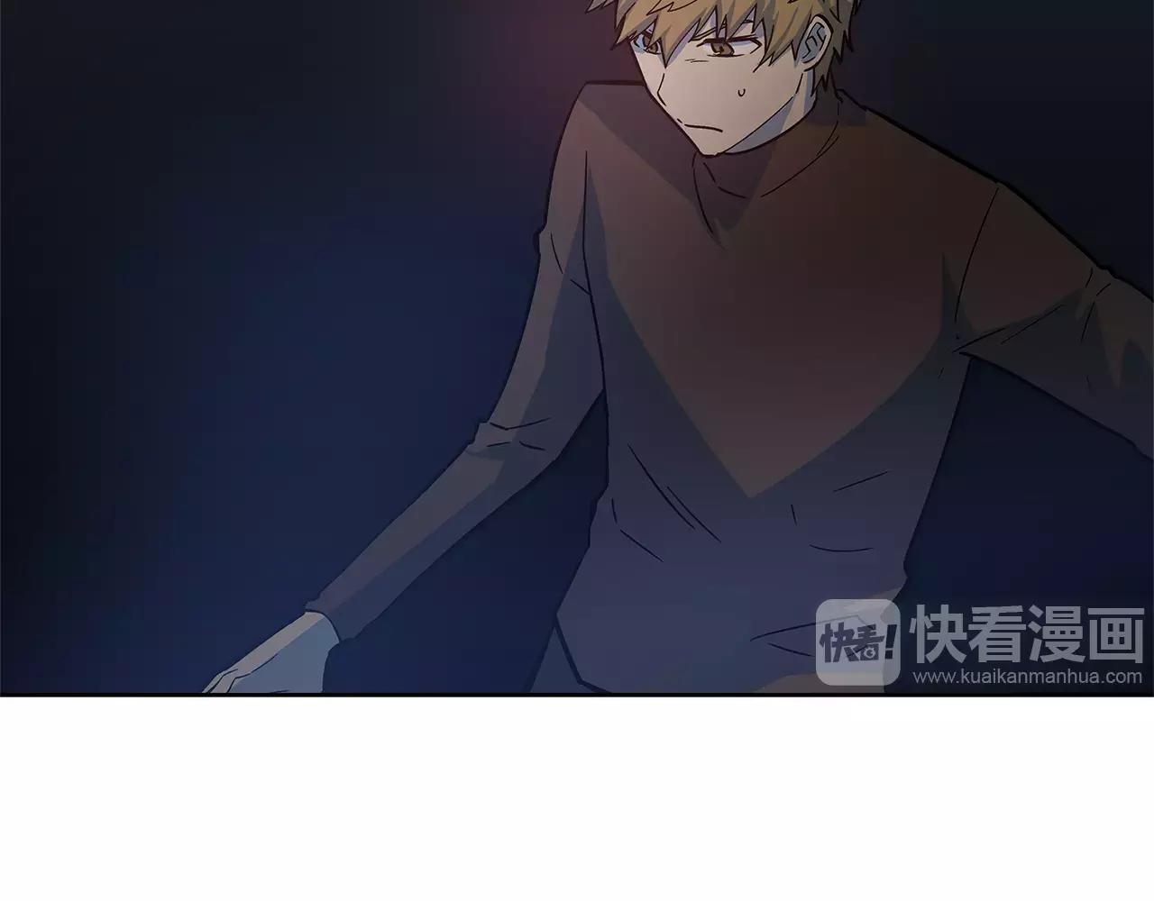 第45话 逃离(1/2)-第45话