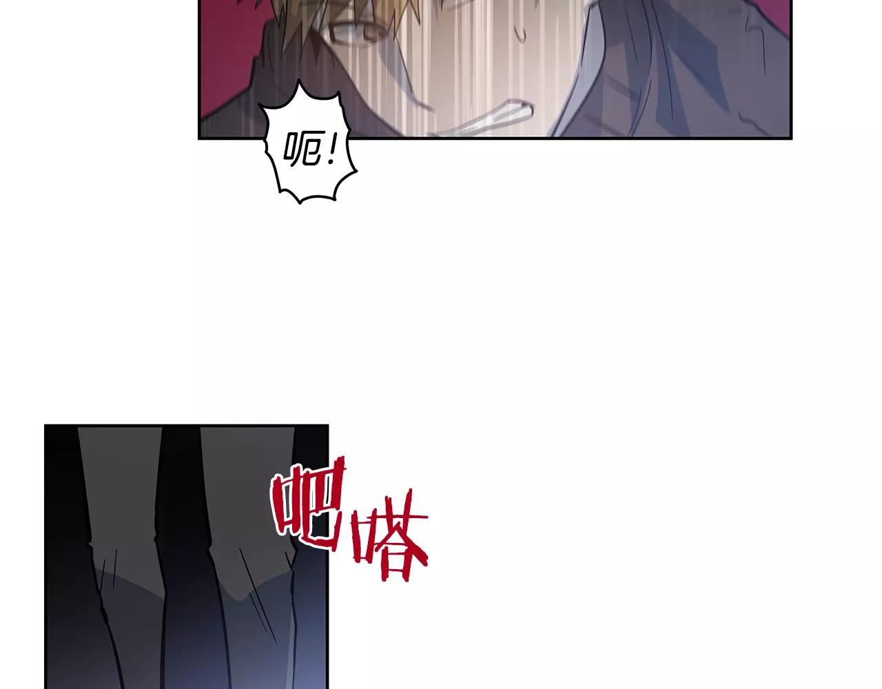 第45话 逃离(1/2)-第45话