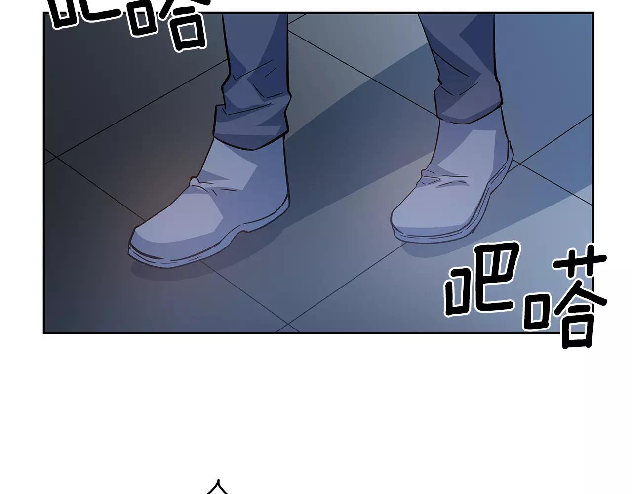 第45话 逃离(1/2)-第45话