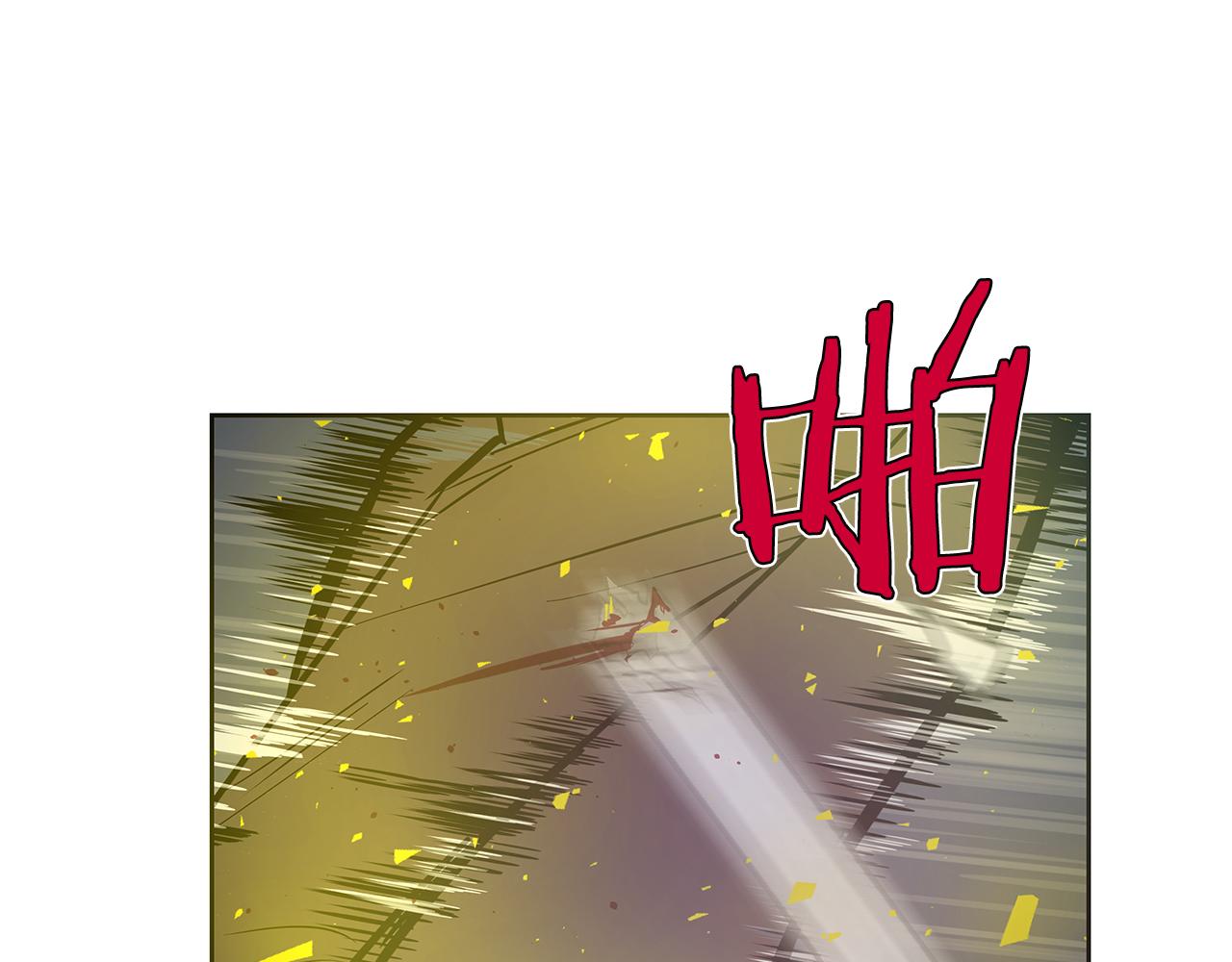 第47话 怪物(1/3)-第47话