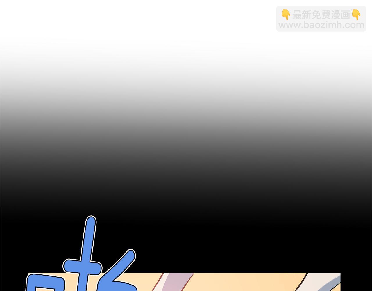 第49话 成功(1/2)-第49话