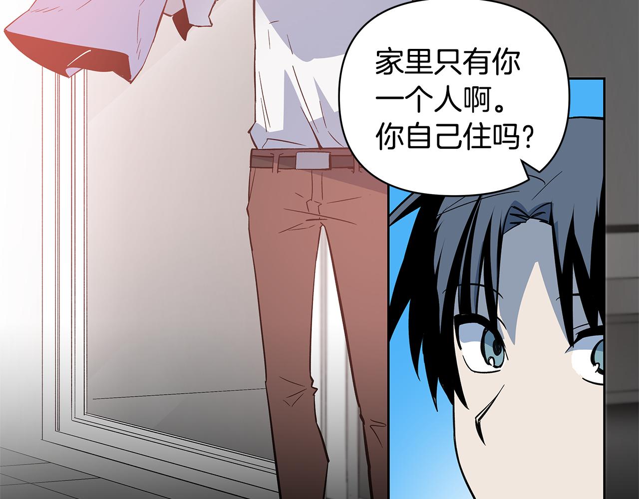 第49话 成功(1/2)-第49话