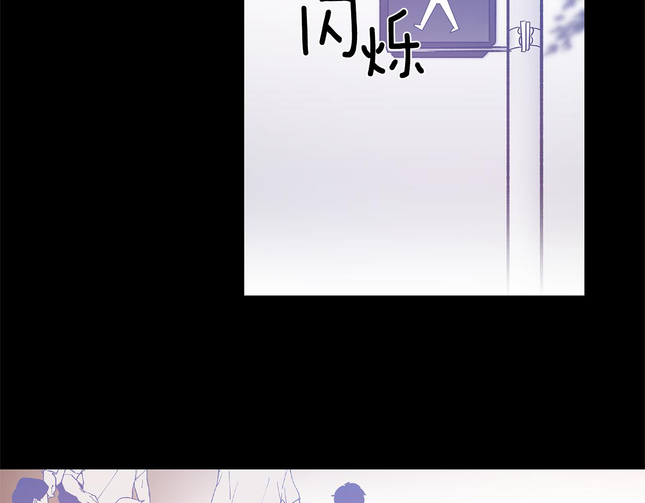 第49话 成功(1/2)-第49话