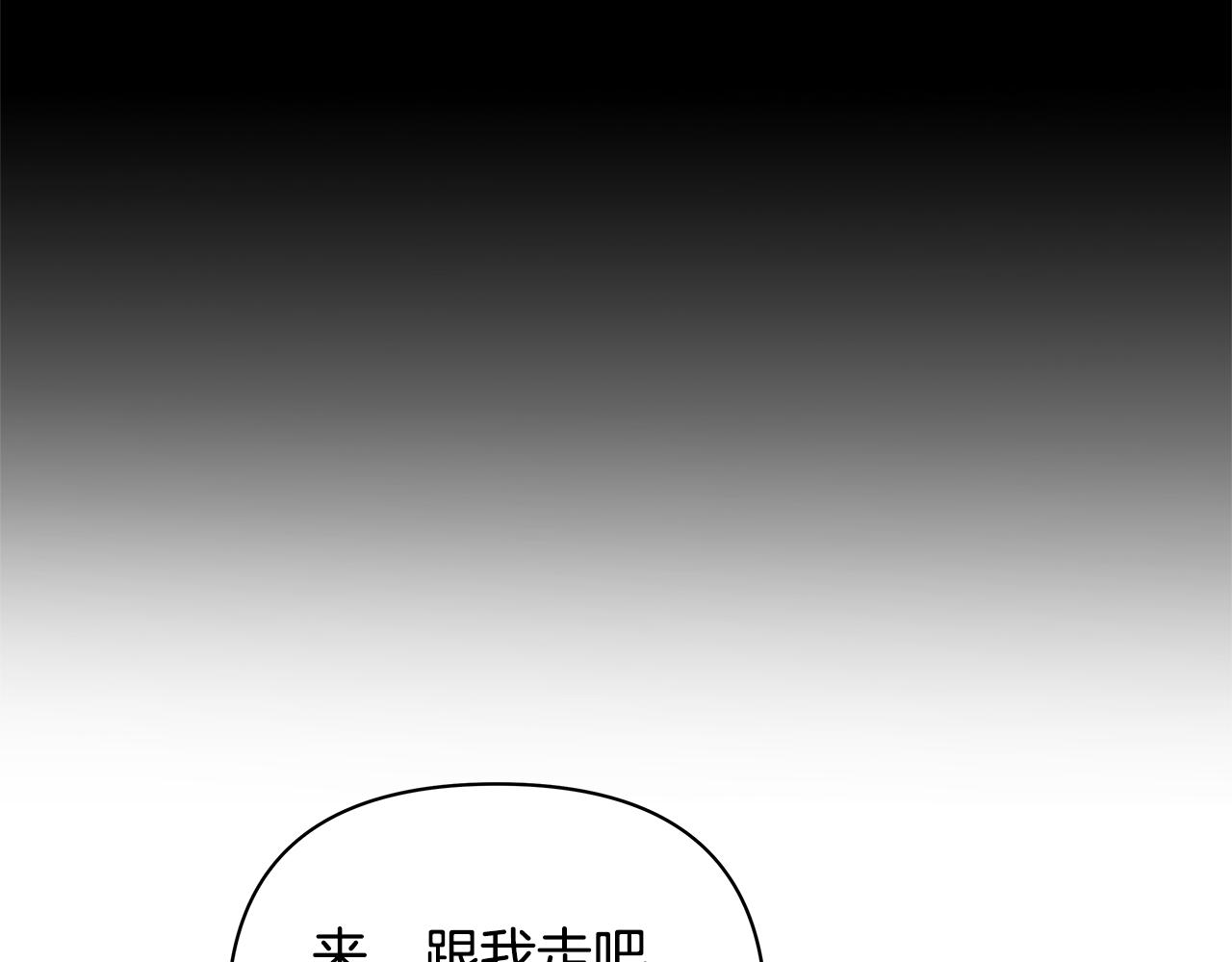 第49话 成功(1/2)-第49话