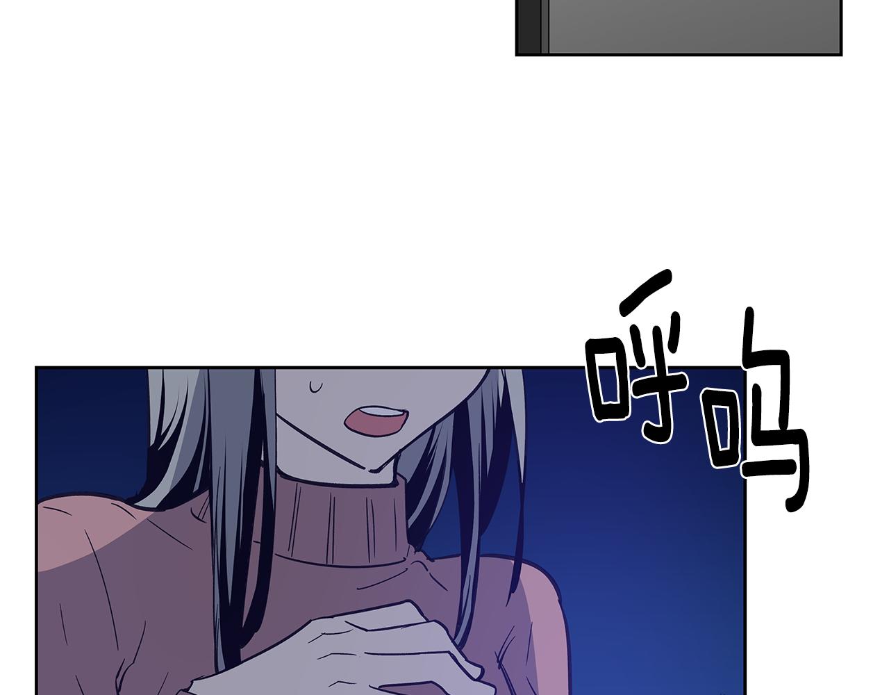 第51话 对峙(1/3)-第51话
