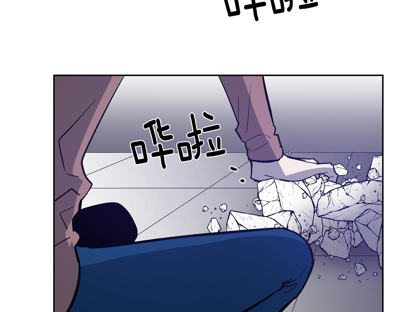 第51话 对峙(1/3)-第51话