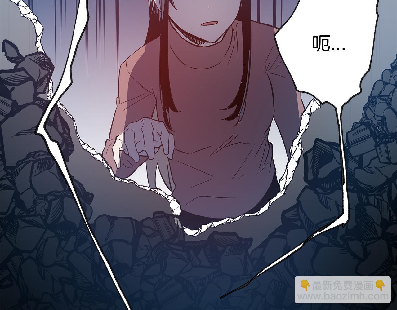 第51话 对峙(1/3)-第51话