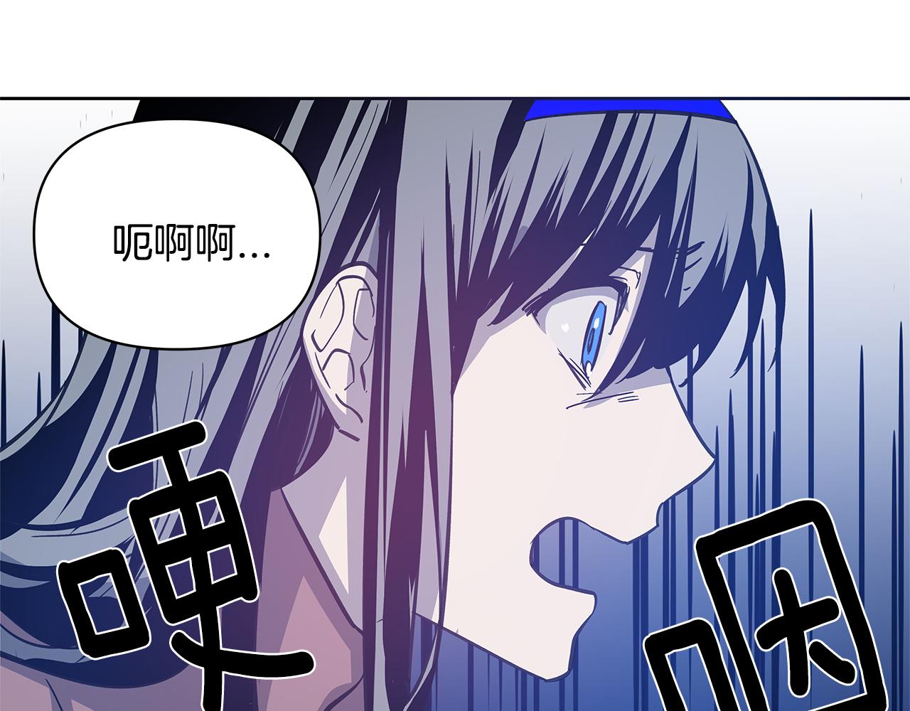 第51话 对峙(1/3)-第51话