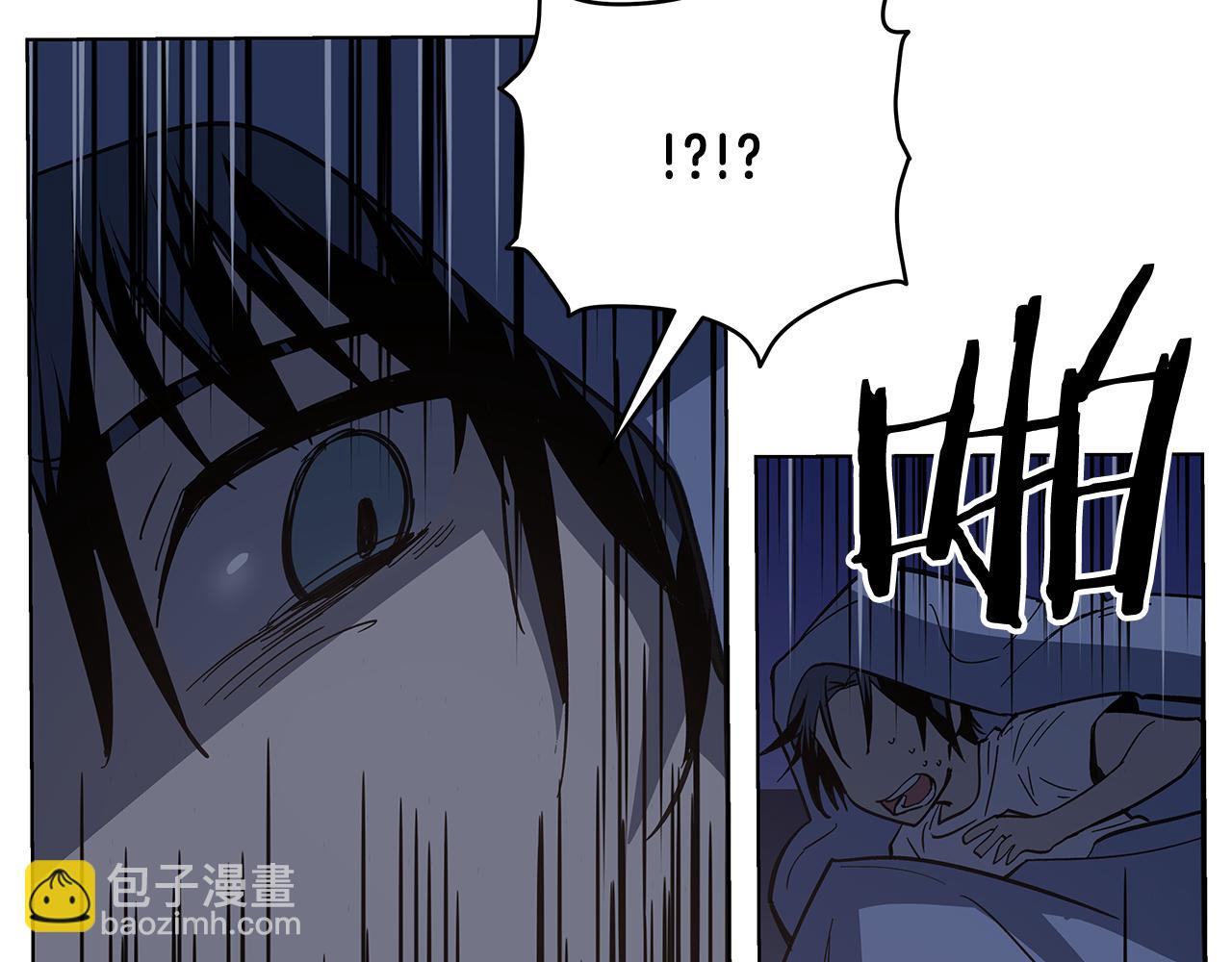 第53话 实验(1/2)-第53话