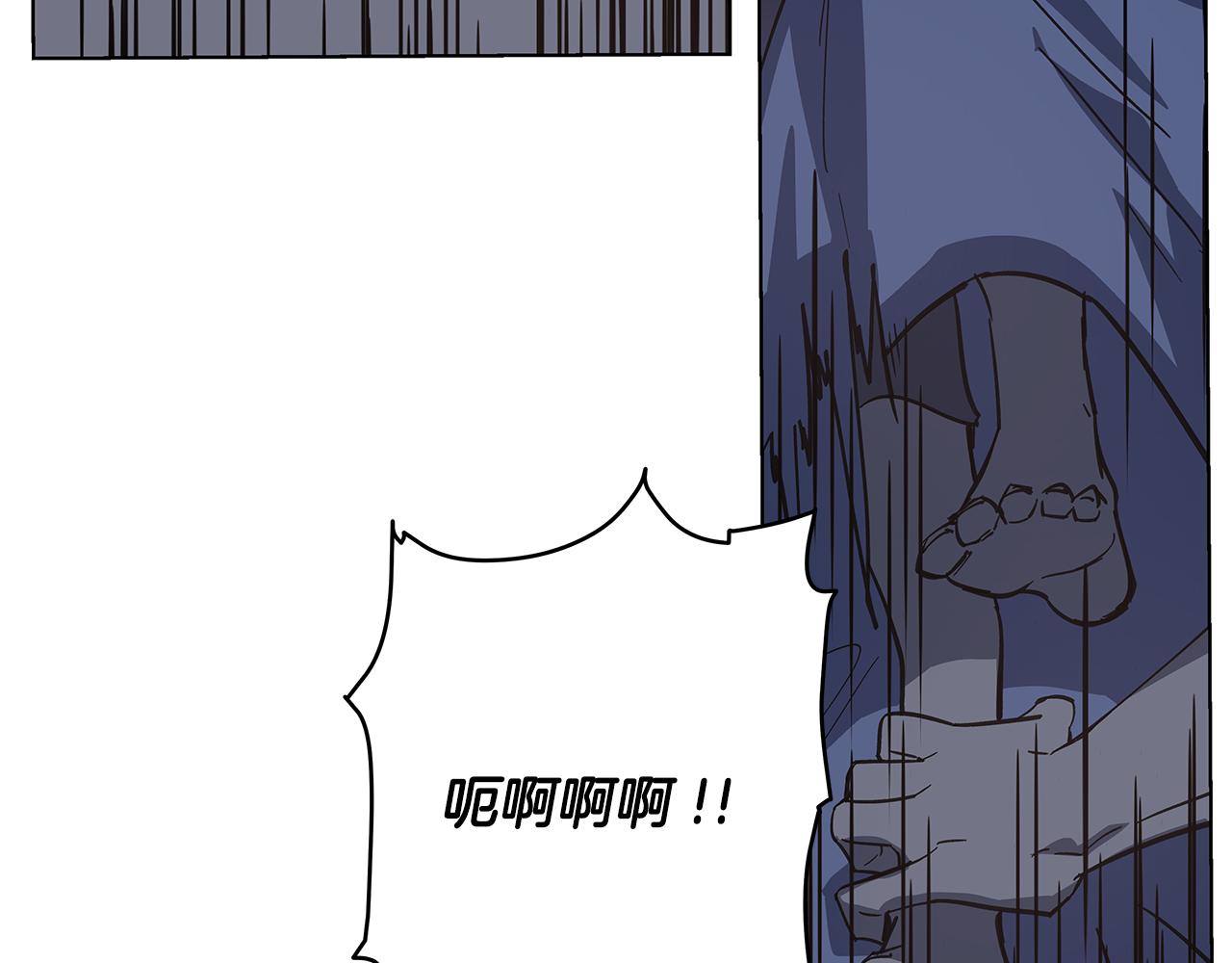 第53话 实验(1/2)-第53话