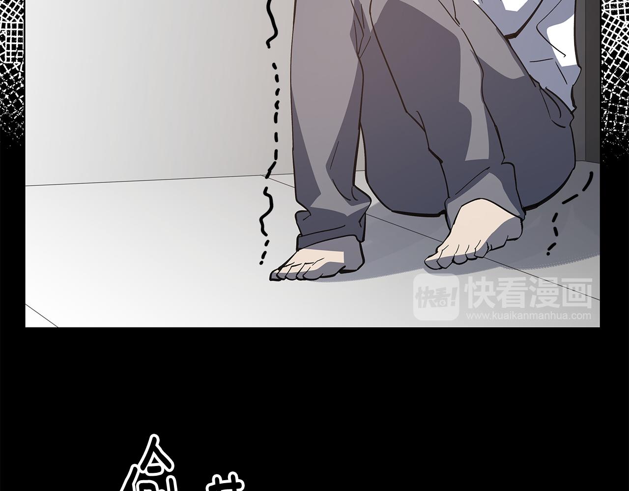 第53话 实验(1/2)-第53话