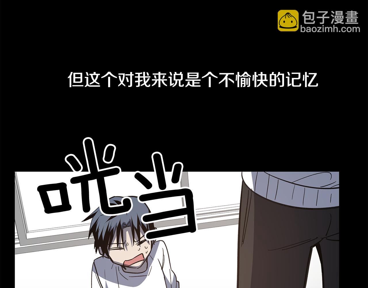 第53话 实验(1/2)-第53话