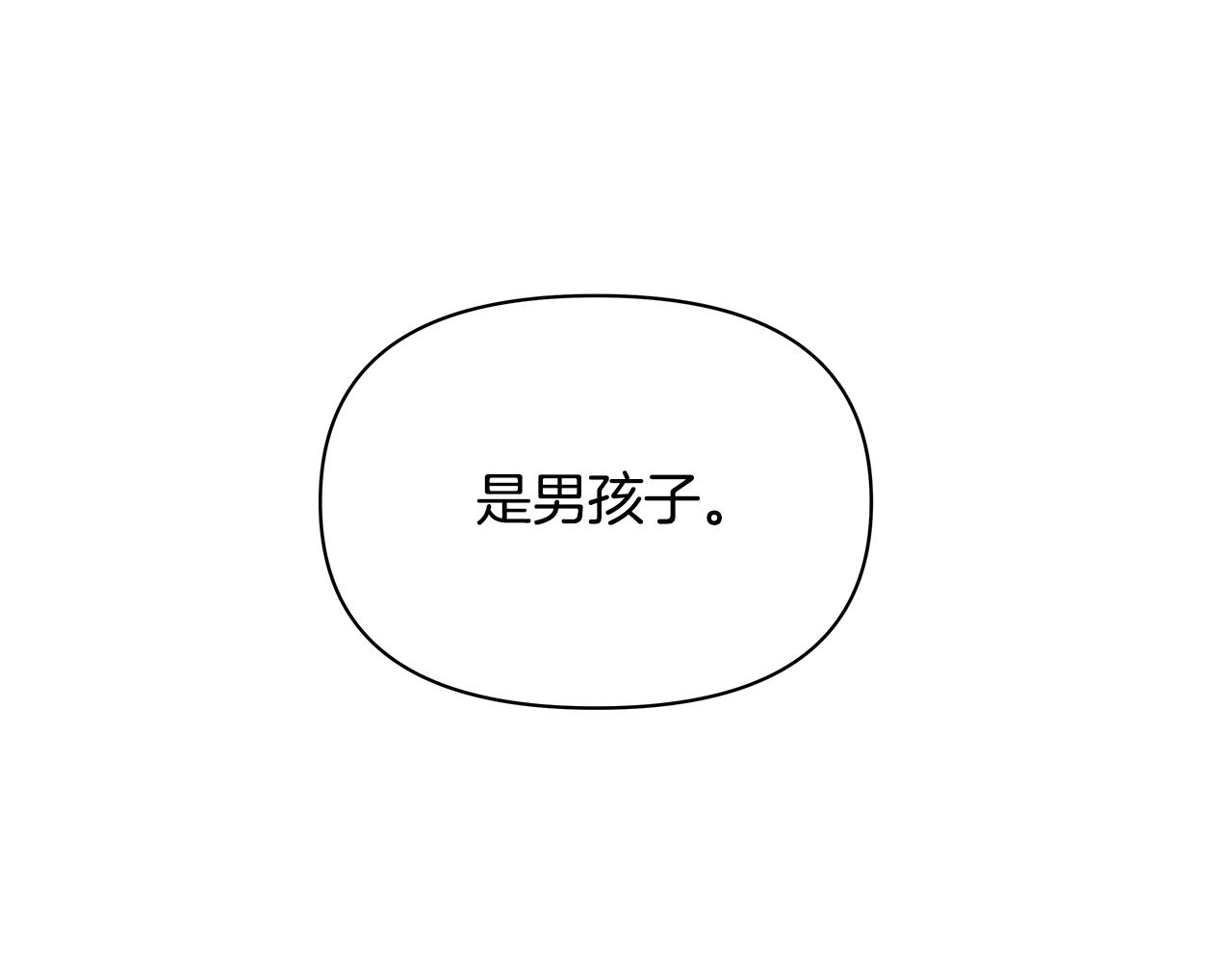 第55话 实验(1/2)-第55话