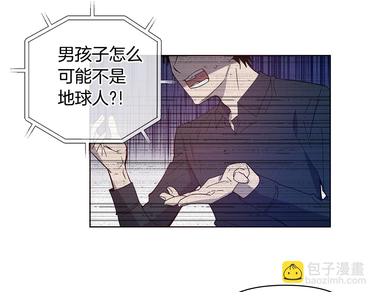 第55话 实验(1/2)-第55话