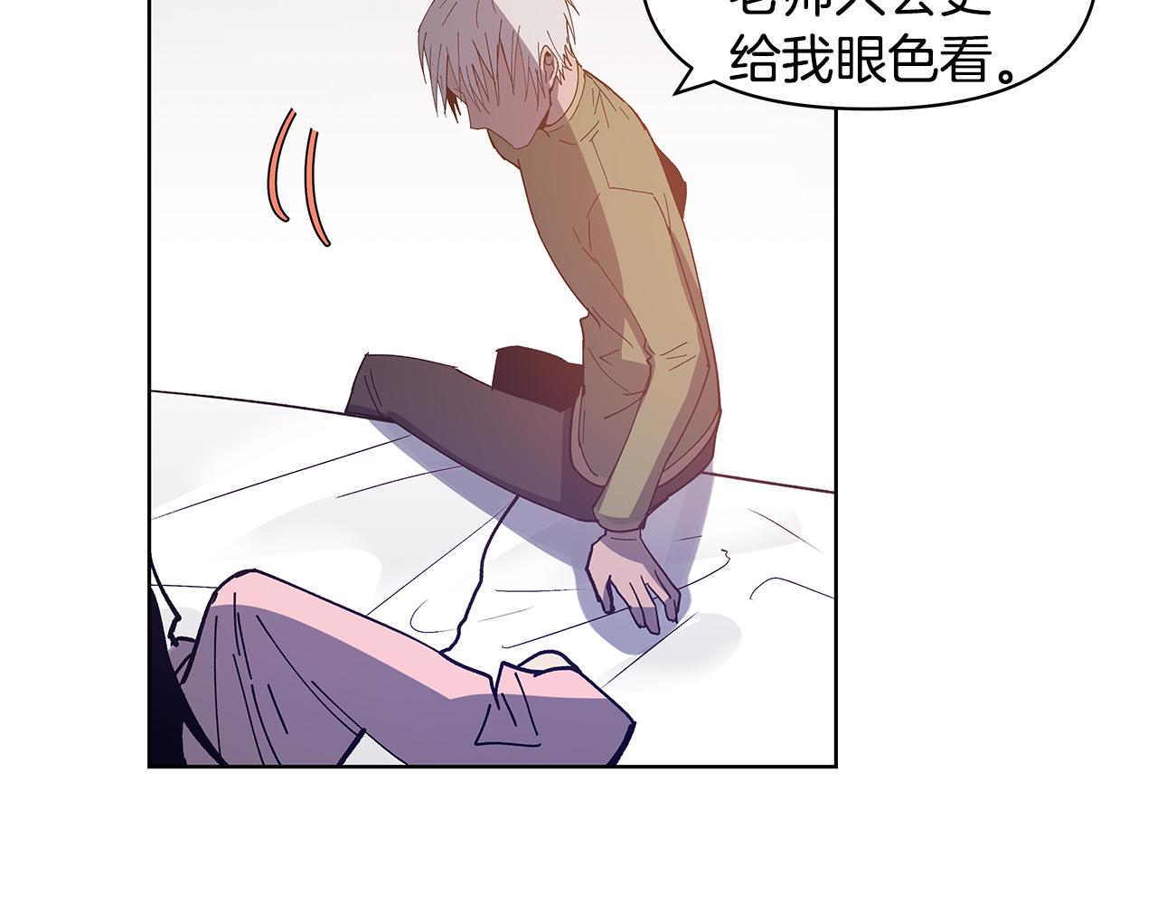 第55话 实验(1/2)-第55话