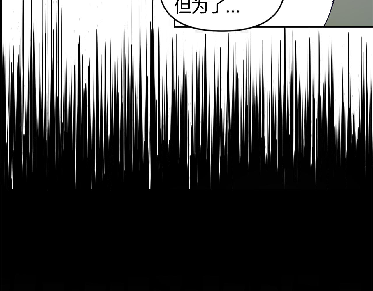 第55话 实验(1/2)-第55话