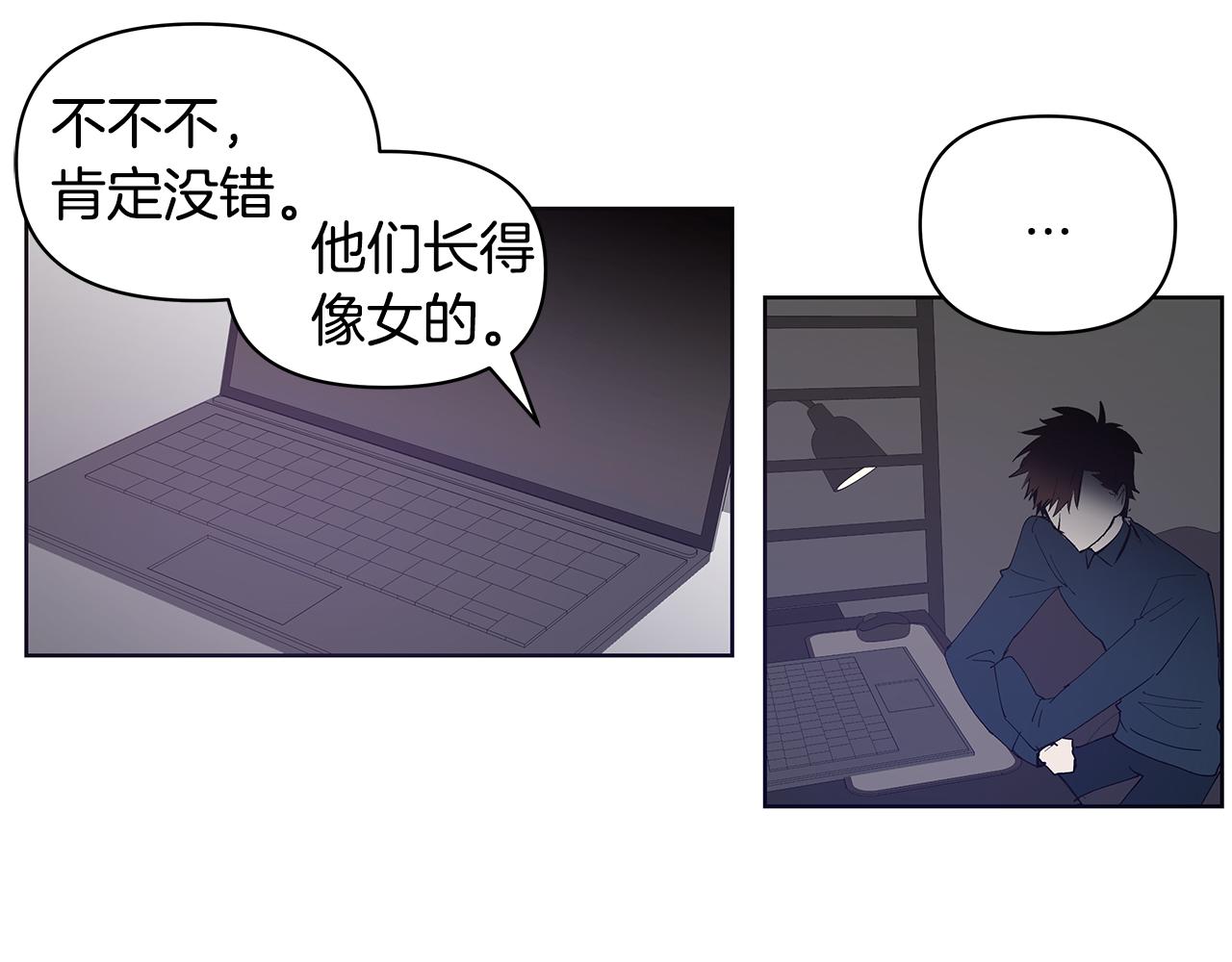 第55话 实验(1/2)-第55话