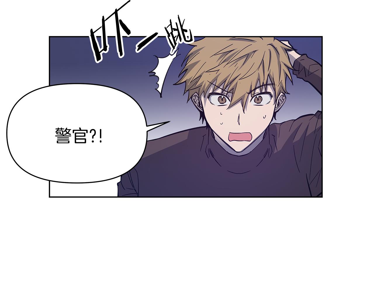 第57话 碰面(1/2)-第57话