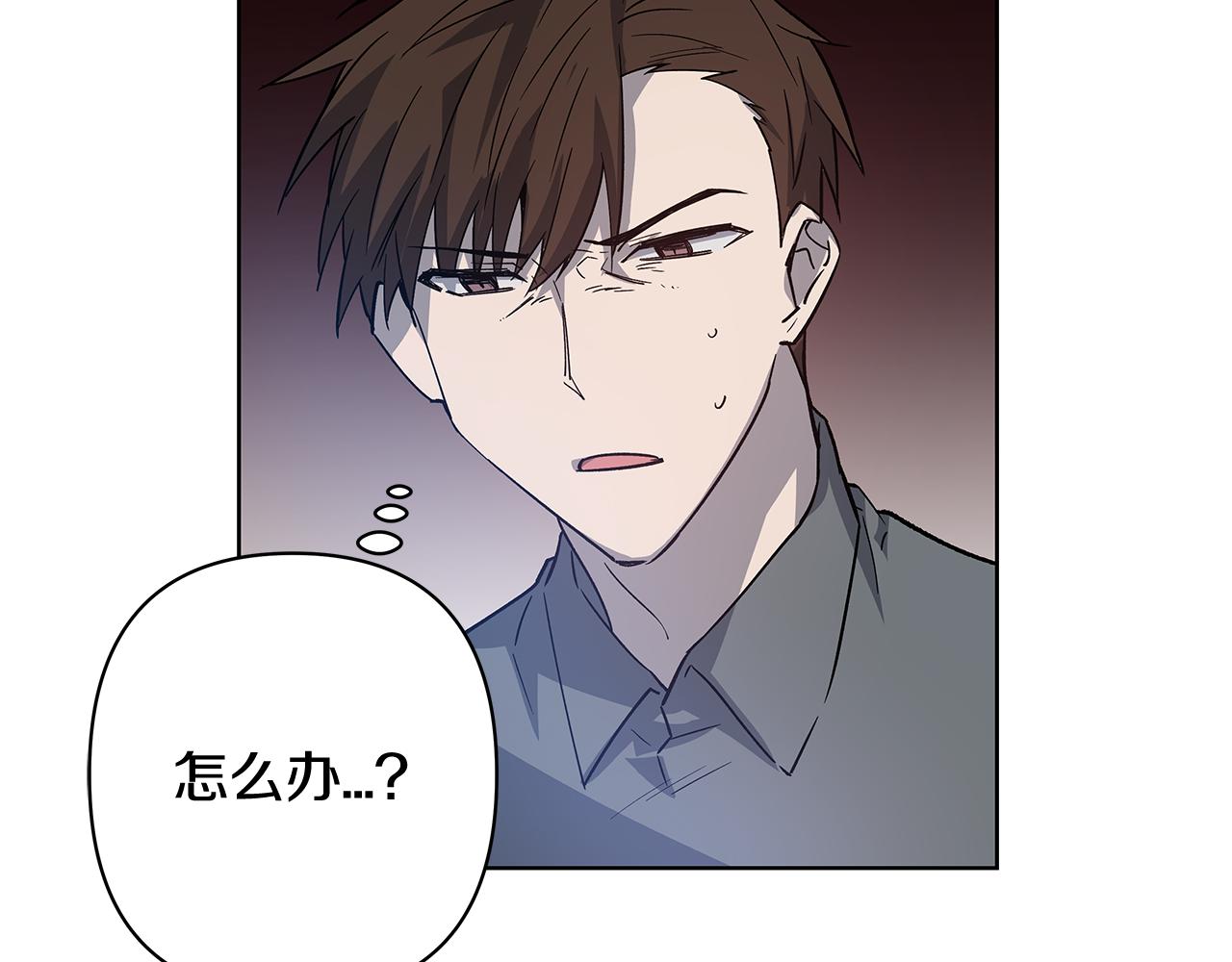 第59话 在劫难逃(1/2)-第59话