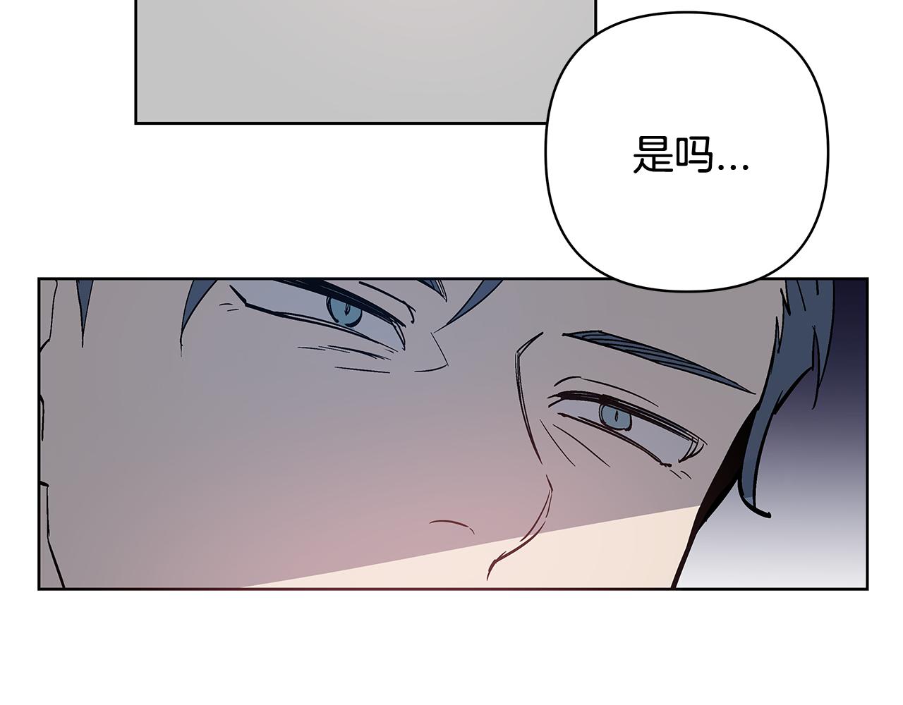 第59话 在劫难逃(1/2)-第59话